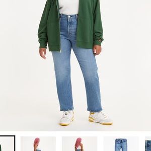 Levis Wedgie Straight Jeans